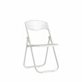 Flash Furniture Folding Chair, Plastic, Heavy Duty, White RUT-I-WHITE-GG